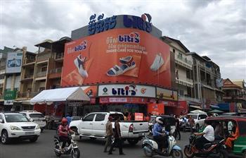 Thêm sản phẩm Việt Nam chất lượng cao vào thị trường Campuchia