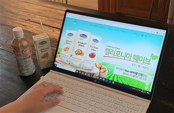 Vinamilk ký hợp đồng 1,2 triệu USD xuất sữa hạt sang Hàn Quốc