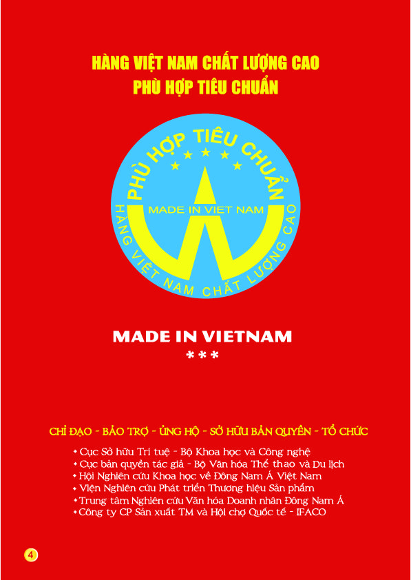 Chương trình Tự Hào Thương Hiệu Việt - 2020